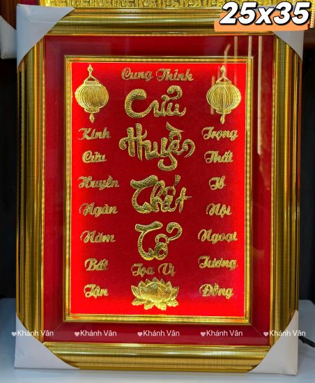 ch 25x35 khung vàng.jpg