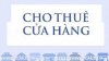 cho-thue-cua-hang.jpg