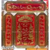 ch bộ 4 140x154 khung chạm.jpg