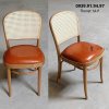 ghe-an-go-ash-co-nem-lung-mat-cao-Thonet 1A-P .jpg