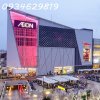 Aeon-mall-Ha-Dong-co-gi-hay-2.jpg