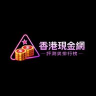 Hkcashcasinocom
