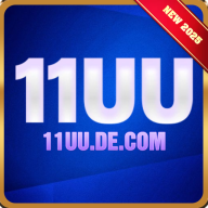 11uudecom