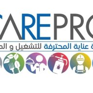 carepro