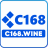 c168wine